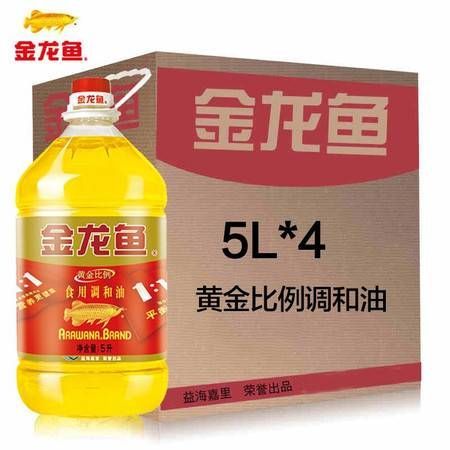 金龍魚一條價格貴嗎多少錢（金龍魚價格因多種因素而異）