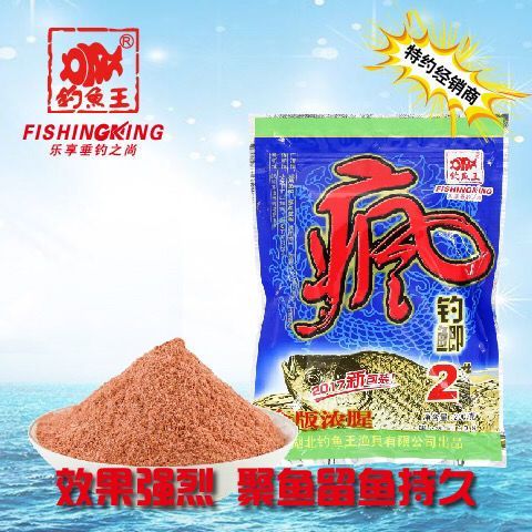 如何選擇優(yōu)質(zhì)的魚餌料：春季釣魚用什么魚餌好肥水塘釣魚餌料保存技巧有哪些