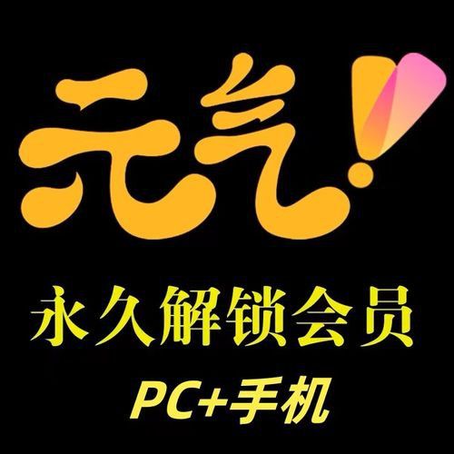 有哪些壁紙軟件推薦？ 有哪些壁紙軟件推薦？ 龍魚百科 第3張