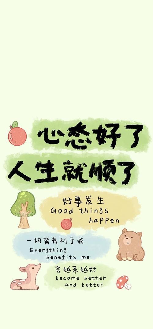 有哪些壁紙軟件推薦？ 有哪些壁紙軟件推薦？ 龍魚百科 第7張