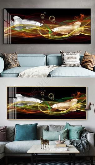 金色銀龍魚價(jià)格多少錢一只啊