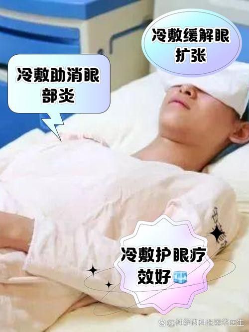 有沒有更簡單的紅眼調整方法？