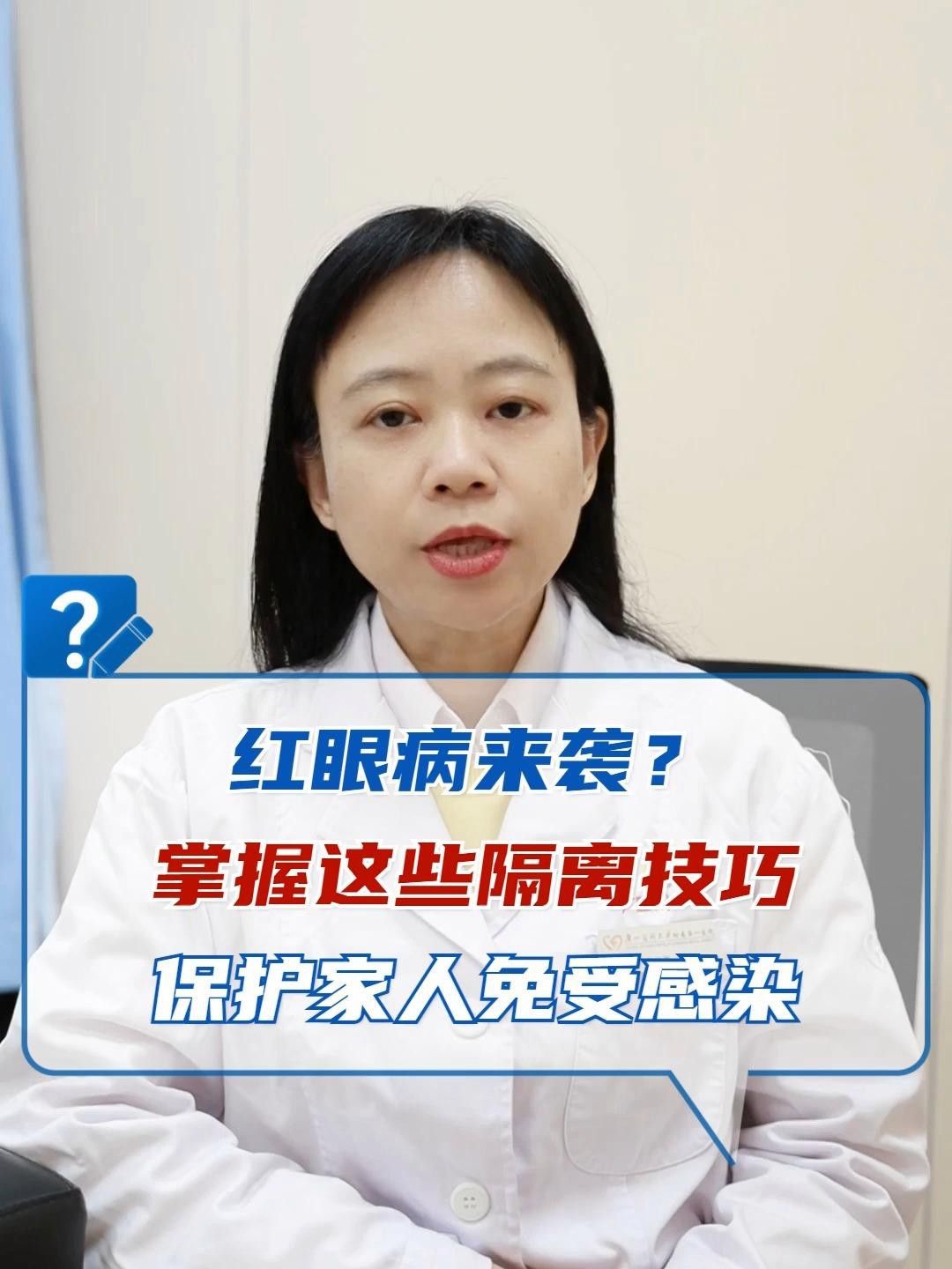 有沒有更簡單的紅眼調整方法？