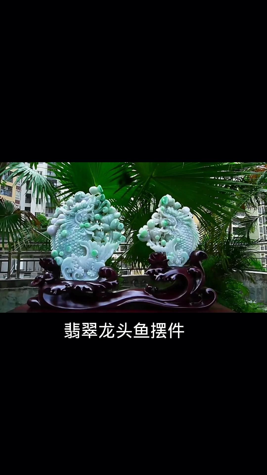 龍頭魚擺件有哪些文化寓意