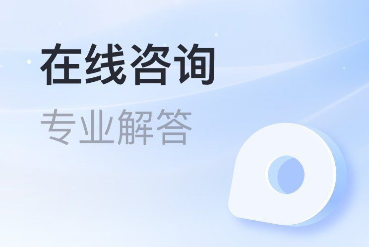 可麗愛水族24小時服務熱線