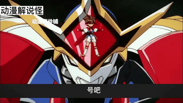 有沒(méi)有動(dòng)態(tài)的道之龍神圖片？