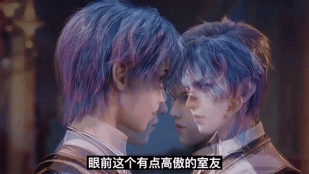 有沒(méi)有動(dòng)態(tài)的道之龍神圖片？