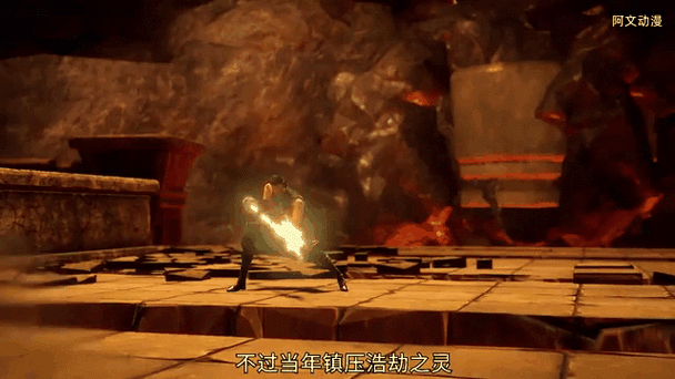 有沒(méi)有動(dòng)態(tài)的道之龍神圖片？