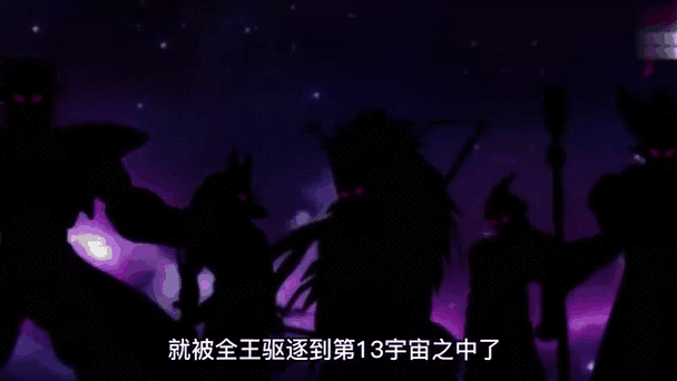 有沒(méi)有動(dòng)態(tài)的道之龍神圖片？