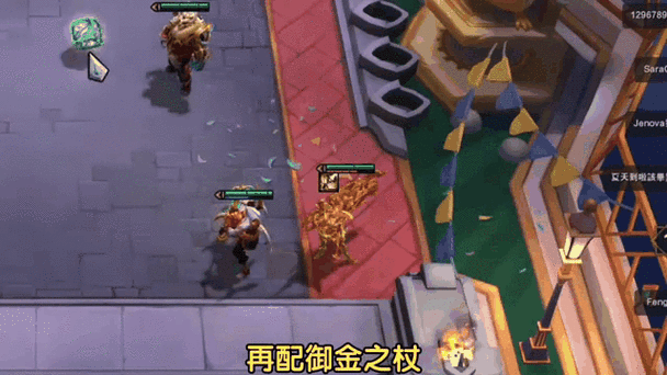 有沒(méi)有動(dòng)態(tài)的道之龍神圖片？