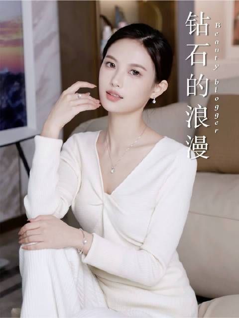 六福的鉆石是什么鉆