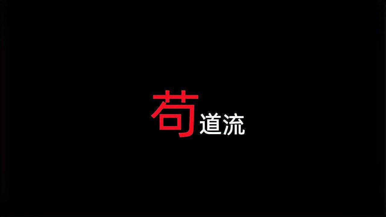 能否推薦一些其他類型的小說？