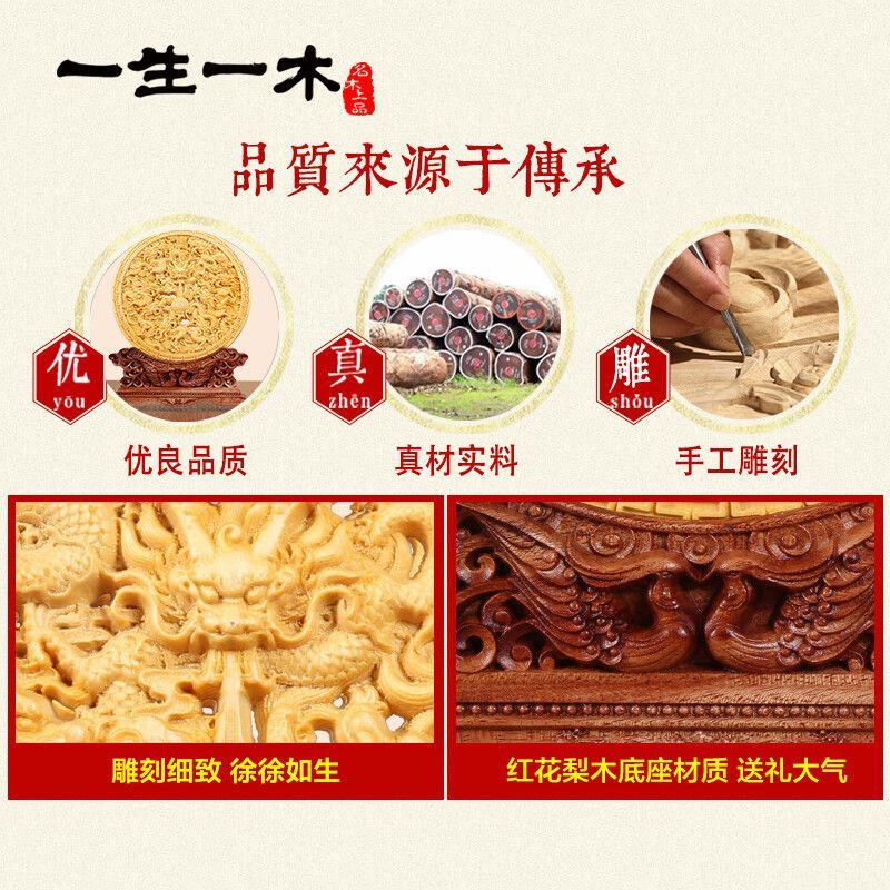 金龍魚玉石雕寓意是什么：金龍魚玉石雕寓意豐富多樣，寓意豐富多樣，