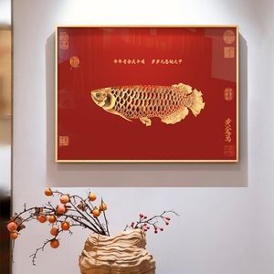 如意金龍魚如何擺放（如意金龍魚擺件擺放位置和方向對風水有著重要影響）