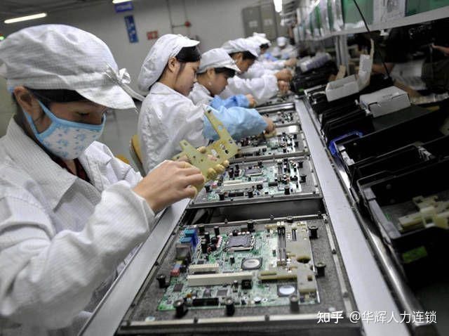 龍崗億光電子上班累嗎