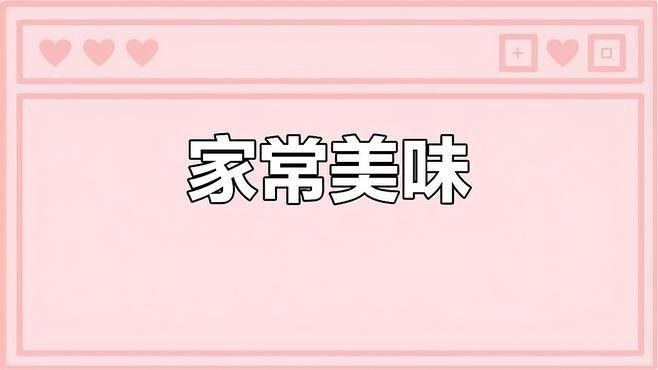 推薦一些大豐收脆魚和龍魚的招牌菜 推薦一些大豐收脆魚和龍魚的招牌菜 龍魚百科 第3張