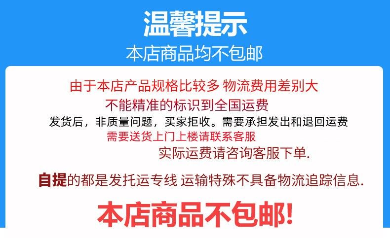 龍頭魚飾品有哪些知名品牌？