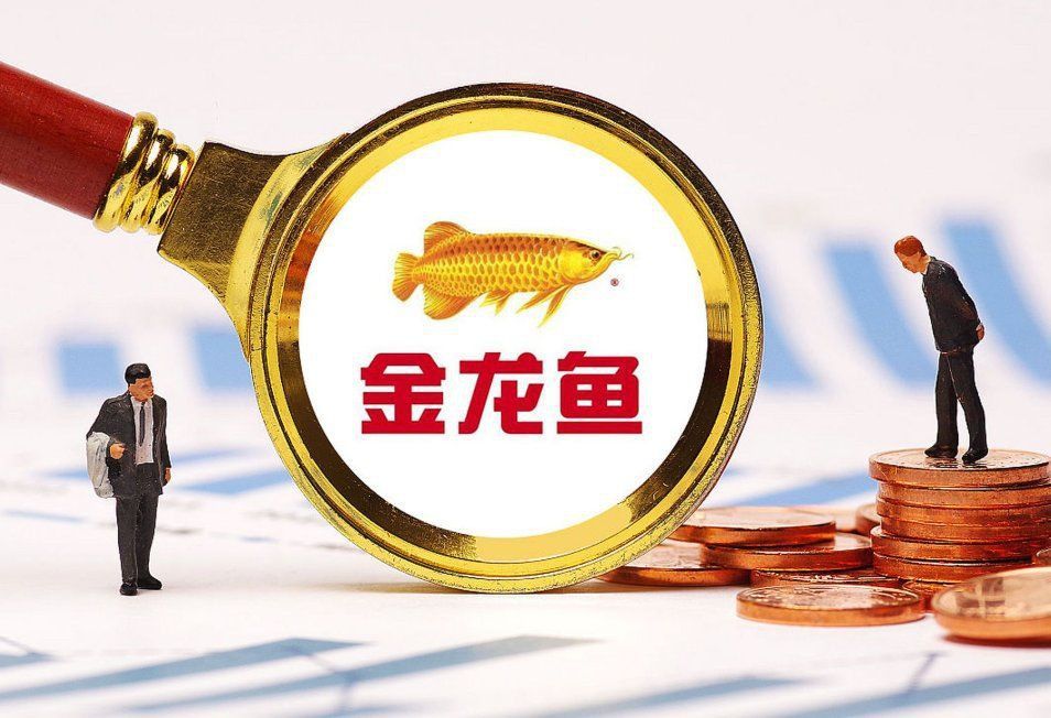 金龍魚收購中國一覽表