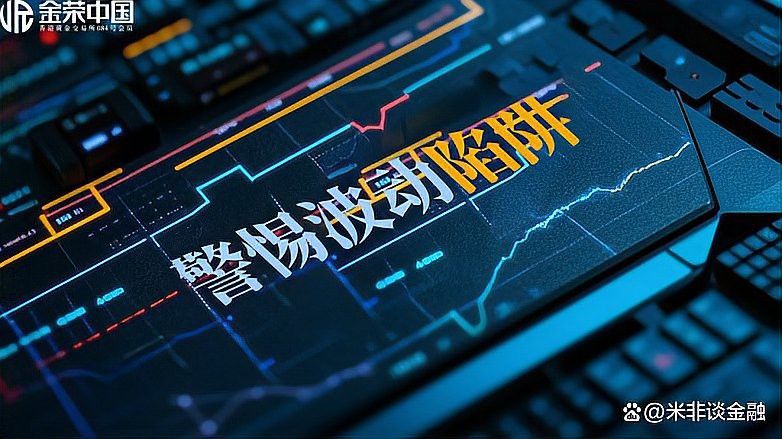 24K金龍的投資風(fēng)險(xiǎn)有哪些？