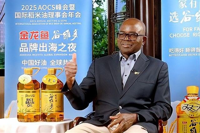金龍魚還有哪些其他專利技術？