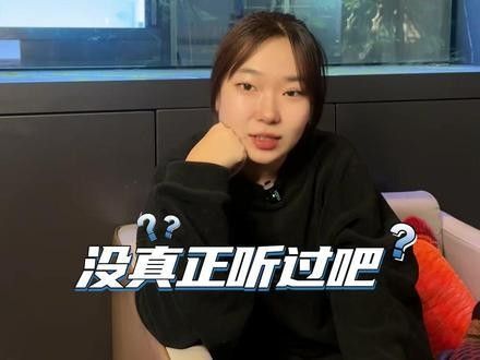 龍魚(yú)視頻音樂(lè)播放