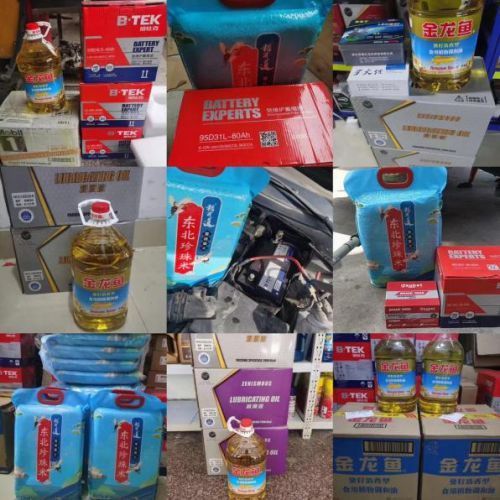 金龍魚餐飲產品如何推銷出去（金龍魚餐飲產品在學校食堂的應用）