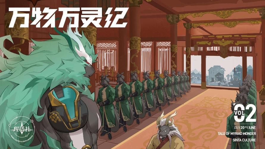 有沒有動態雙龍圖壁紙？