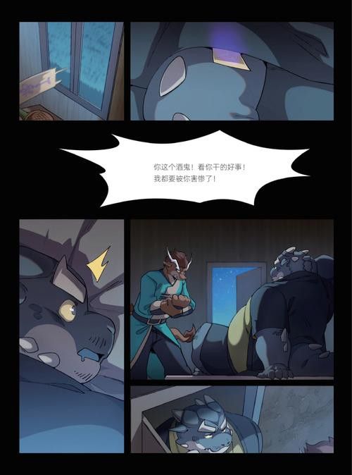 有沒有動態雙龍圖壁紙？