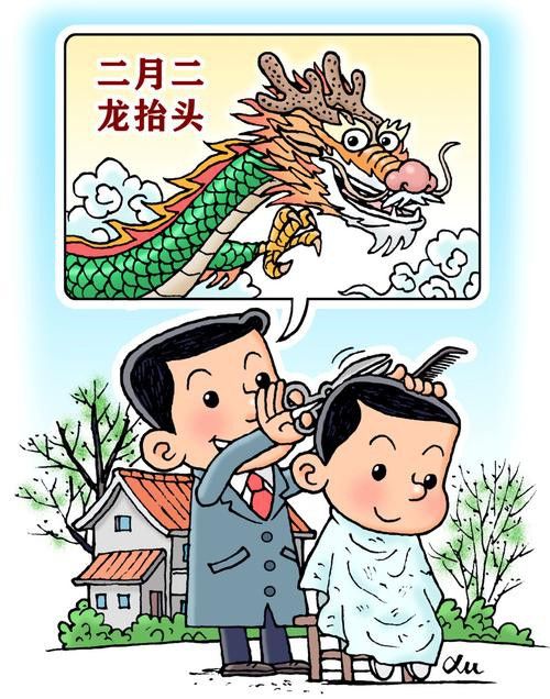 有沒有動態雙龍圖壁紙？