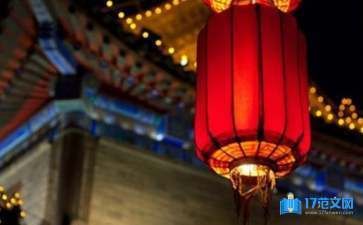 紅龍魚眼睛往里凹怎么回事兒視頻大全圖解（紅龍魚眼睛往里凹怎么回事兒視頻大全圖解）