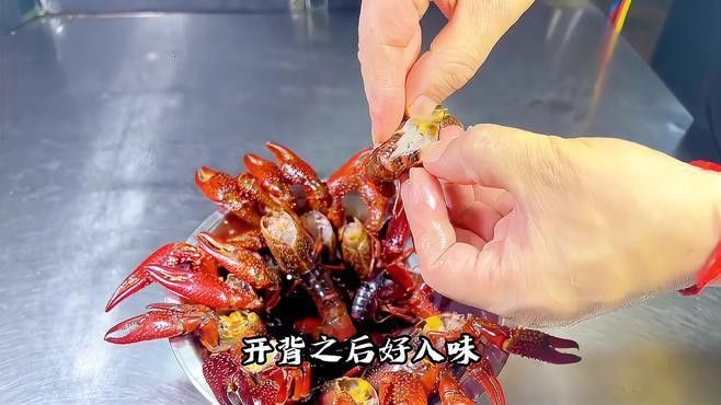 避風塘炒紅龍蝦的具體做法