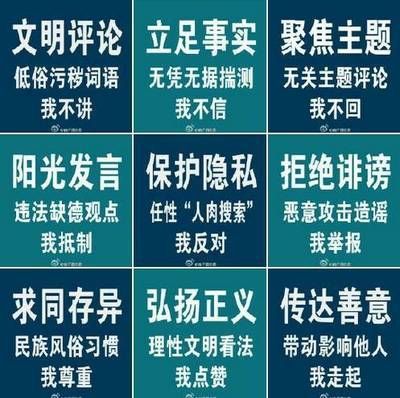金龍魚(yú)的描述詞語(yǔ)：金龍魚(yú)是一種非常美麗的觀賞魚(yú)