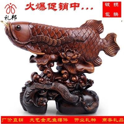 辦公室放金龍魚擺件好嗎風水好嗎：辦公室放金龍魚擺件好嗎