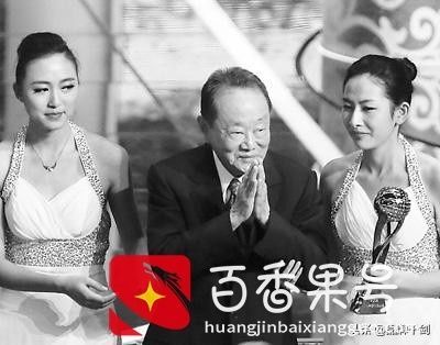 金龍魚不金是怎么回事：金龍魚不金是怎么回事金龍魚不出金的原因是怎么回事