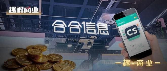 手機怎么掃描龍魚芯片碼圖片