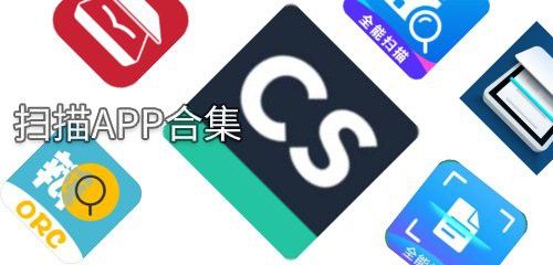 手機怎么掃描龍魚芯片碼圖片