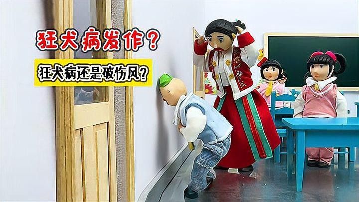 龍魚傷口感染后如何進行鹽浴治療？ 龍魚傷口感染后如何進行鹽浴治療？ 龍魚百科 第1張