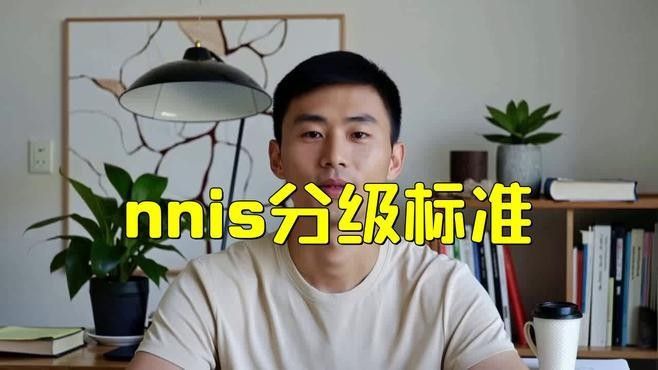 龍魚傷口感染后如何進行鹽浴治療？ 龍魚傷口感染后如何進行鹽浴治療？ 龍魚百科 第3張