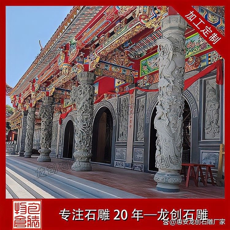 龍擺件清洗時需要注意什么？