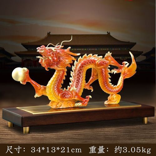 哪些品牌的龍擺件質(zhì)量最好？ 哪些品牌的龍擺件質(zhì)量最好？ 龍魚百科 第4張