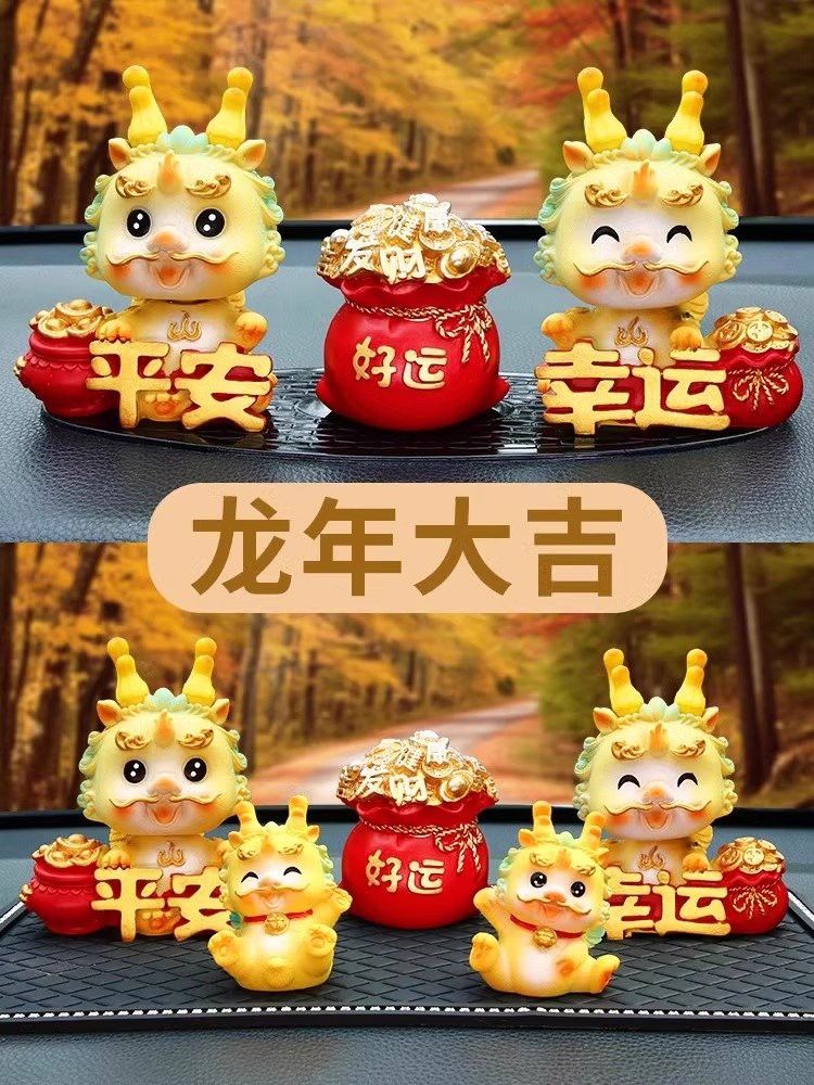 哪些品牌的龍擺件質(zhì)量最好？ 哪些品牌的龍擺件質(zhì)量最好？ 龍魚百科 第15張