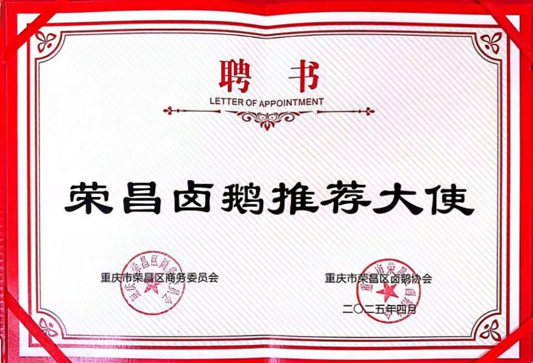 紫燕血紅龍的市場需求如何？