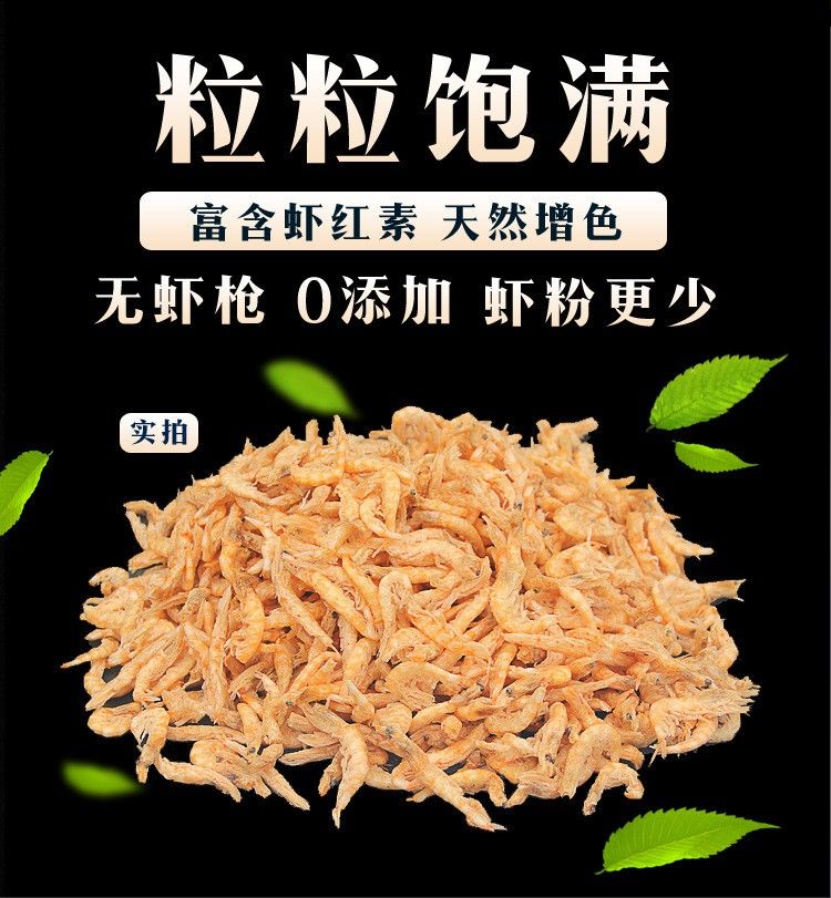 紅龍魚飼料價格范圍是多少？ 紅龍魚飼料價格范圍是多少？ 龍魚百科 第1張