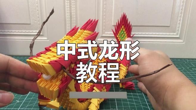 龍擺件有哪些款式？