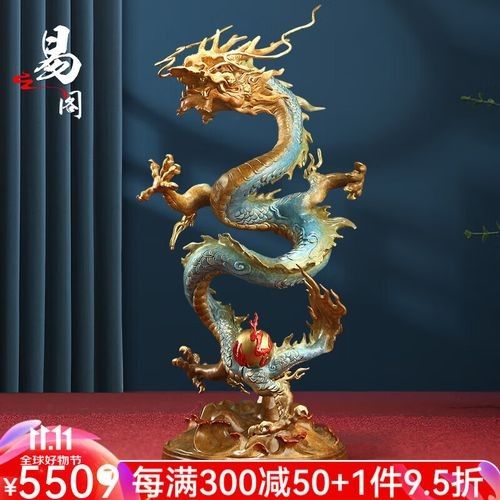 龍擺件有哪些款式？