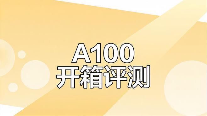 紅龍品牌在機(jī)械鍵盤領(lǐng)域的競品有哪些？