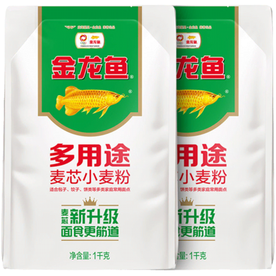 干大麥蟲喂龍魚好嗎