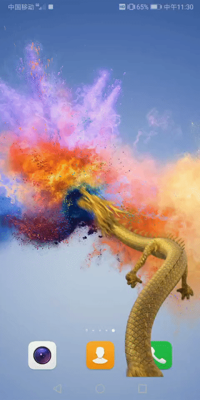 如何設置動態龍壁紙？