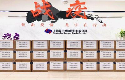 龍魚必定清驅蟲下多了：必定清的正確使用方法