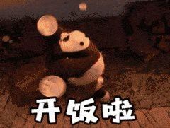 揚(yáng)州洪龍魚村訂餐電話地址